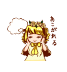 天使のほめ言葉スタンプ（個別スタンプ：26）