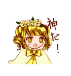 天使のほめ言葉スタンプ（個別スタンプ：30）