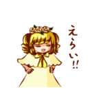 天使のほめ言葉スタンプ（個別スタンプ：32）