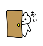 こじゅにゃんのお絵かきスタンプ（個別スタンプ：30）