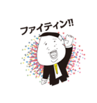 フクシ君（独身30歳）（個別スタンプ：1）