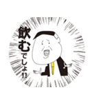 フクシ君（独身30歳）（個別スタンプ：3）