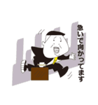 フクシ君（独身30歳）（個別スタンプ：4）