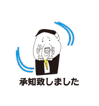 フクシ君（独身30歳）（個別スタンプ：11）