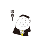 フクシ君（独身30歳）（個別スタンプ：21）