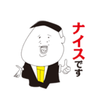 フクシ君（独身30歳）（個別スタンプ：22）