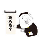 フクシ君（独身30歳）（個別スタンプ：24）