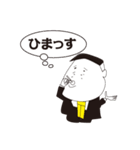 フクシ君（独身30歳）（個別スタンプ：26）
