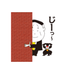 フクシ君（独身30歳）（個別スタンプ：30）