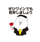フクシ君（独身30歳）（個別スタンプ：36）