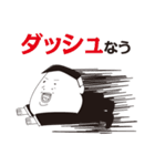 フクシ君（独身30歳）（個別スタンプ：38）