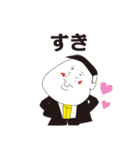 フクシ君（独身30歳）（個別スタンプ：40）
