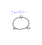 ひげあざらし（個別スタンプ：4）