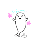 ひげあざらし（個別スタンプ：6）