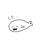 ひげあざらし（個別スタンプ：7）