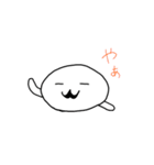 ひげあざらし（個別スタンプ：16）