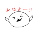 ひげあざらし（個別スタンプ：20）