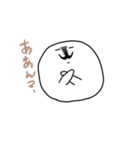 ひげあざらし（個別スタンプ：27）