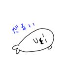 ひげあざらし（個別スタンプ：33）