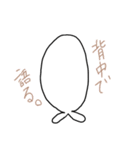 ひげあざらし（個別スタンプ：34）