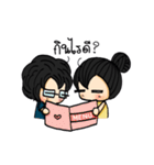 OOCouple inLove（個別スタンプ：33）