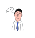 かるっぺが良いのみんな（個別スタンプ：1）