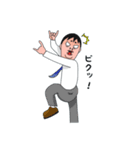 かるっぺが良いのみんな（個別スタンプ：4）