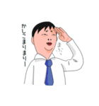 かるっぺが良いのみんな（個別スタンプ：13）