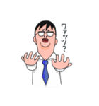 かるっぺが良いのみんな（個別スタンプ：20）
