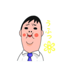 かるっぺが良いのみんな（個別スタンプ：22）