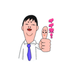 かるっぺが良いのみんな（個別スタンプ：23）