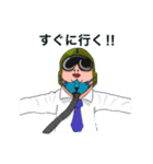 かるっぺが良いのみんな（個別スタンプ：25）