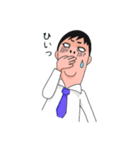 かるっぺが良いのみんな（個別スタンプ：28）