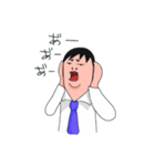 かるっぺが良いのみんな（個別スタンプ：32）