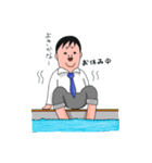 かるっぺが良いのみんな（個別スタンプ：34）