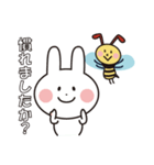 家族でスタンプ うさぎとハッチのラフ敬語（個別スタンプ：9）