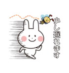 家族でスタンプ うさぎとハッチのラフ敬語（個別スタンプ：14）