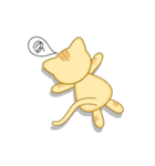 MI CHAN（個別スタンプ：32）