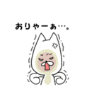 むむっとねこにゃー。（個別スタンプ：3）