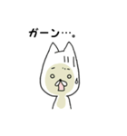 むむっとねこにゃー。（個別スタンプ：5）