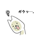 むむっとねこにゃー。（個別スタンプ：6）