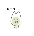 むむっとねこにゃー。（個別スタンプ：12）