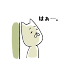 むむっとねこにゃー。（個別スタンプ：18）