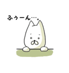 むむっとねこにゃー。（個別スタンプ：22）
