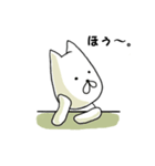 むむっとねこにゃー。（個別スタンプ：24）