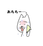 むむっとねこにゃー。（個別スタンプ：25）