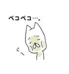 むむっとねこにゃー。（個別スタンプ：28）
