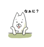 むむっとねこにゃー。（個別スタンプ：30）