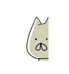 むむっとねこにゃー。（個別スタンプ：37）