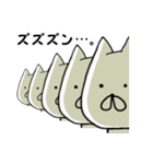 むむっとねこにゃー。（個別スタンプ：38）